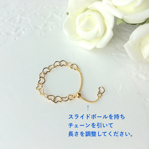 ハートのチェーン・リング 華奢で可愛い、大人仕様。フリーサイズ