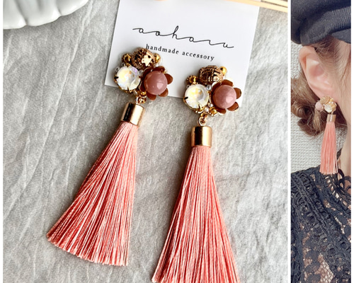 no.37 ロングタッセル no.37 ロングタッセル