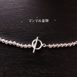 ◎予約販売◎シルバーパールネックレス180cmナバホパールネックレスsilver925 9枚目の画像