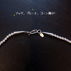 ◎予約販売◎シルバーパールネックレス180cmナバホパールネックレスsilver925 10枚目の画像