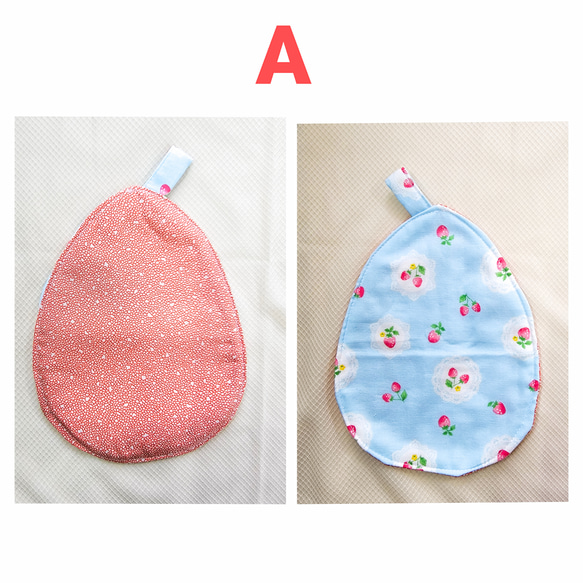 シルク＆Wガーゼ 新生児用～乳児 授乳時にお口許に挟むハンカチスタイ