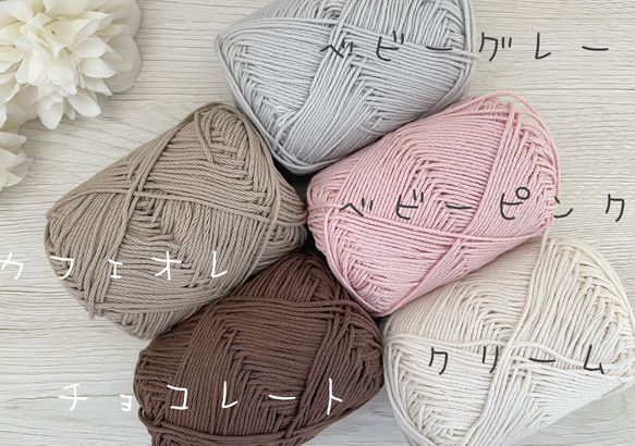 手編みのニューボーンフォト衣装セット｜くま耳・うさ耳帽子付き｜出産祝い・おうち撮影にもおすすめ　 7枚目の画像