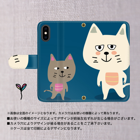 ブサ猫 四次元ポケット装備 iPhoneケース androidケース ほぼ全機種対応 animal_082b 2枚目の画像