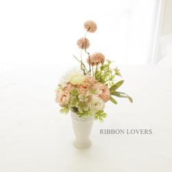 【リボンの薔薇】リボンローズの仏花(サーモンピンク) 1枚目の画像