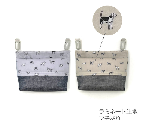 リバティ ラミネート ポケット付移動ポケット・エッタ ナチュラルベージュ リバティ ラミネート ポケット付移動ポケット・エッタ