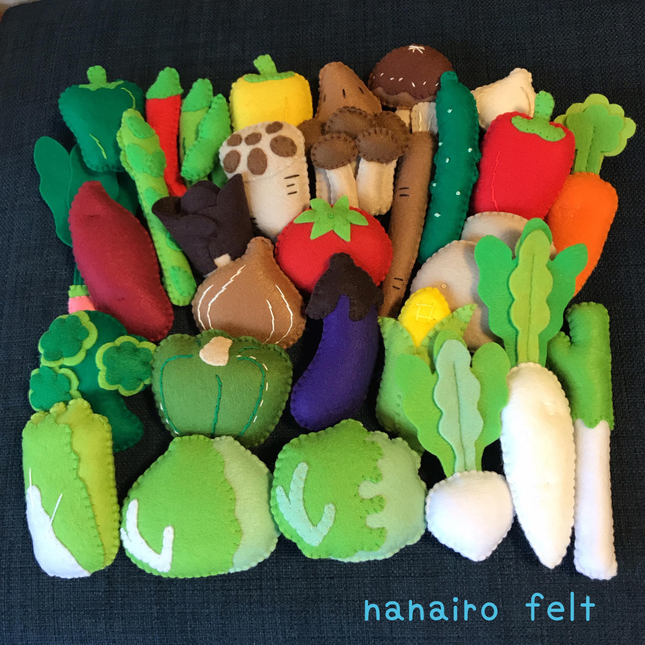 フェルト やさい もりもり セット　おままごと 受注製作】フェルト おままごと 野菜セット① おもちゃ・人形