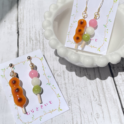 《受注生産》みたらし団子と三色団子のピアス　フェイクスイーツ 7枚目の画像