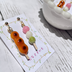 《受注生産》みたらし団子と三色団子のピアス　フェイクスイーツ 6枚目の画像