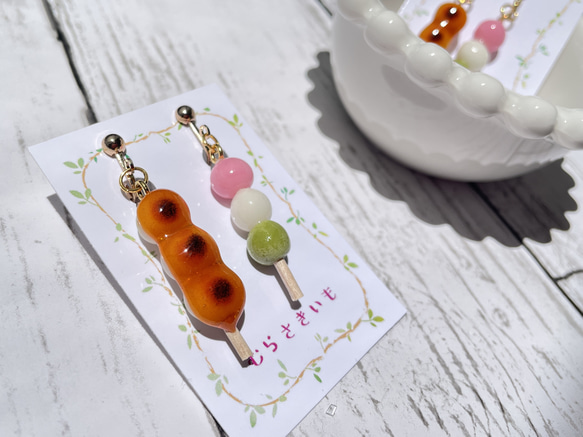《受注生産》みたらし団子と三色団子のピアス　フェイクスイーツ 6枚目の画像