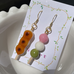 《受注生産》みたらし団子と三色団子のピアス　フェイクスイーツ 4枚目の画像