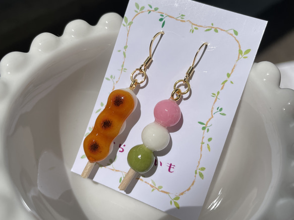 《受注生産》みたらし団子と三色団子のピアス　フェイクスイーツ 4枚目の画像