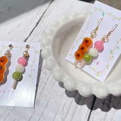 《受注生産》みたらし団子と三色団子のピアス　フェイクスイーツ 1枚目の画像