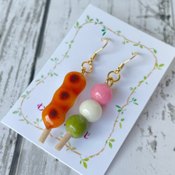 《受注生産》みたらし団子と三色団子のピアス　フェイクスイーツ 2枚目の画像