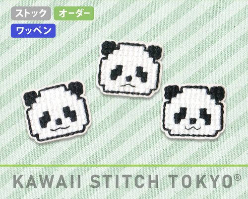 パンダ•*¨*•.¸♬︎ 3b72d351fc5ffdb827e71593b64e57