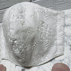 【限量3件】繡球花刺繡面膜 乾淨清爽的3D布面面膜 可換面膜套 第5張的照片