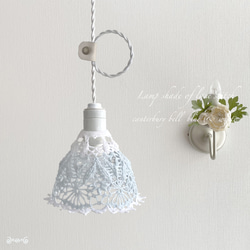 小さなもみの木ランプ／新緑ver.】ステンドグラス・ミニランプ（LED