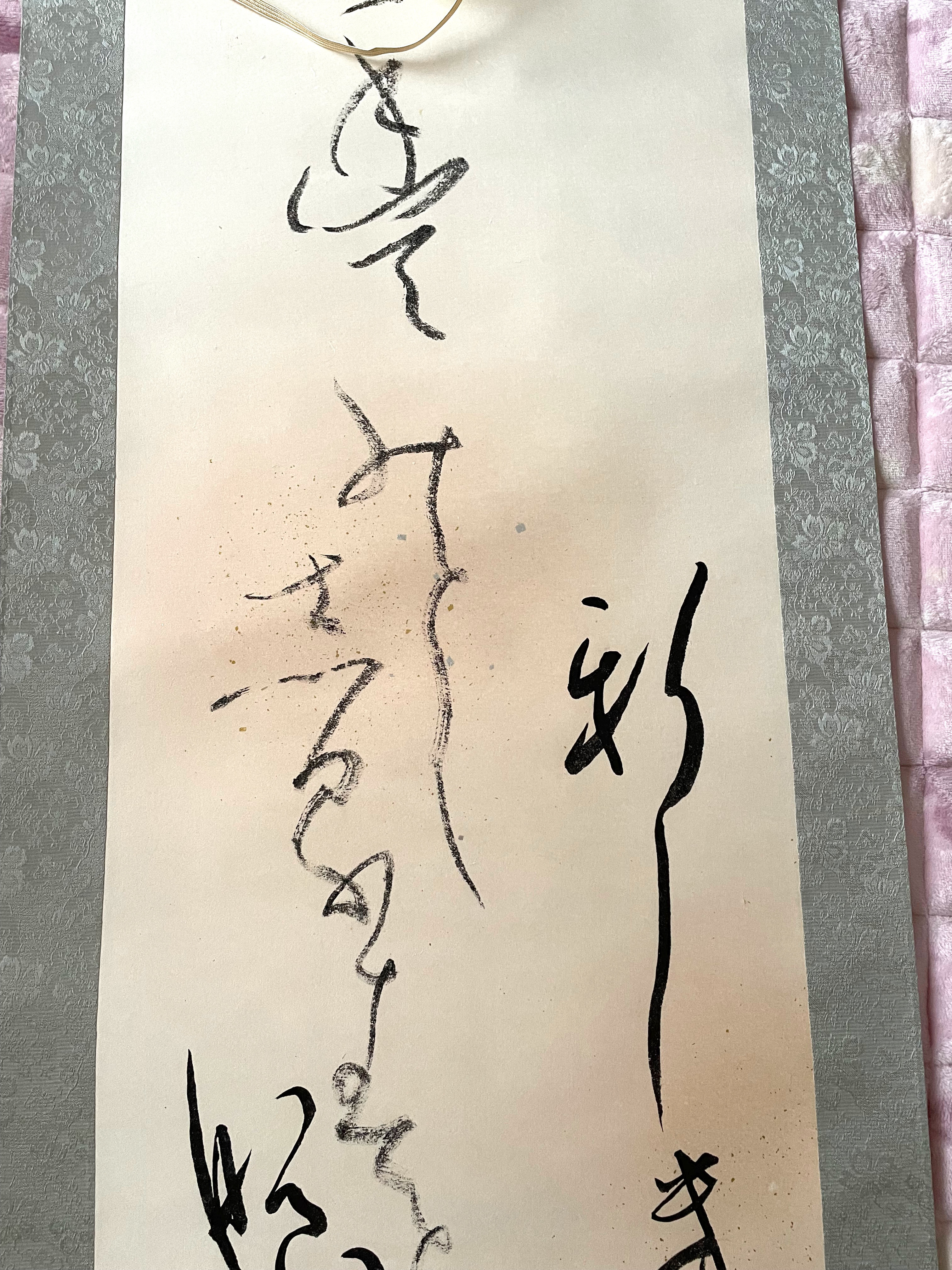 ❤️仮名書家、万葉集掛軸、風鎮プレゼント 書道 SAIKA. 通販｜Creema