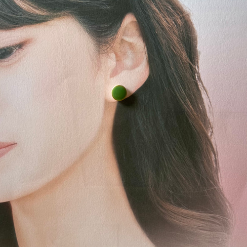 新緑 緑 グリーン 爽やか ユニセックス 大人かっこいい 陶土 陶器 美濃  