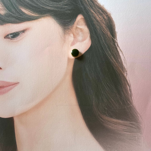 新緑 緑 グリーン 爽やか ユニセックス 大人かっこいい 陶土 陶器 美濃  