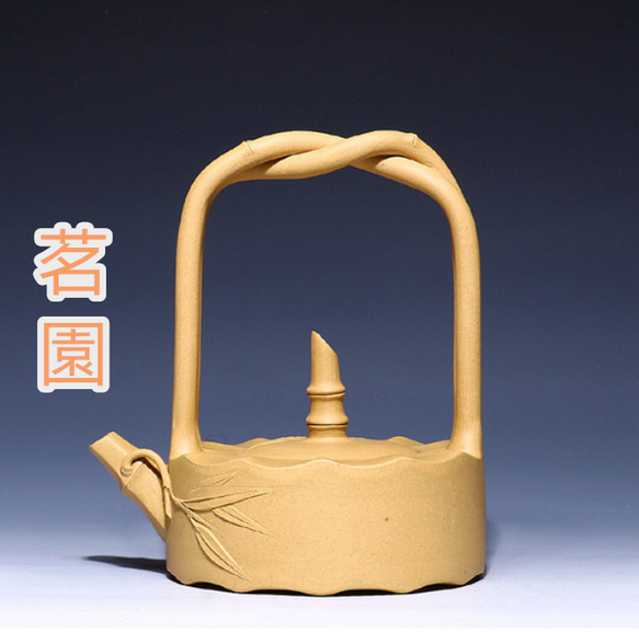 新品※ 職人手作り茶壷   陶 やかん やかん ティーポット 日式 手作 1枚目の画像