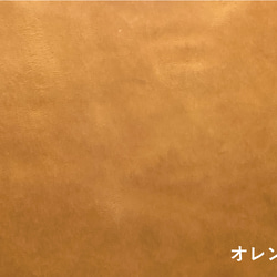 【カラーオーダー】レザー コンパクト財布 L字ファスナーウォレット 牛革（モストロ） 11枚目の画像