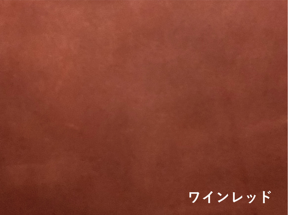 【カラーオーダー】レザー コンパクト財布 L字ファスナーウォレット 牛革（モストロ） 9枚目の画像