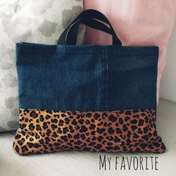 レッスンバッグ ヒョウ柄 入園準備 入園グッズ 入学グッズ 入学準備