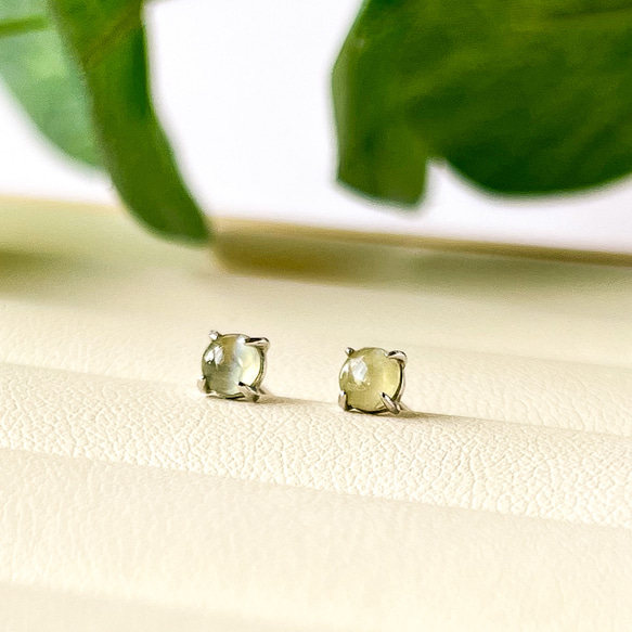 Chrysoberyl Cat's Eye Pt900クリソベリルキャッツアイ