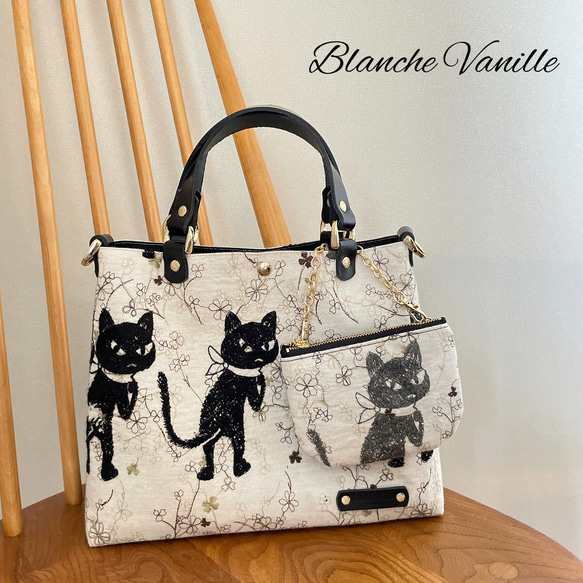 SALE PJC 草花クロッチくん ハンドメイドバッグ クロッチくん*バック*ハンドメイド （K43 pjc 草花クロッチくん