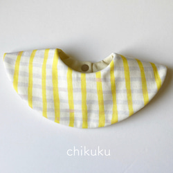 黄（イエロー） スタイ・よだれかけ（新生児・赤ちゃん・子ども） の