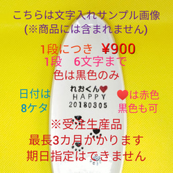 シーズー（シーズー犬）ホワイト&ゴールド(色薄目)　お香立て（犬） 12枚目の画像