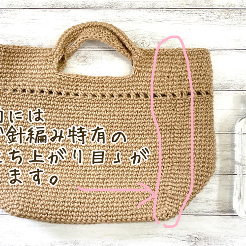 大きめLサイズ❁✿✾ 麻紐トートバッグ ✾✿❁︎ トートバッグ