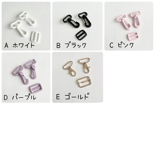 肩紐カバー付き 水筒カバー オーダーメイド【送料無料】水筒ケース 肩