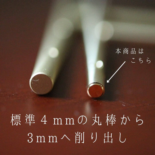 T型 線径3mm】ピアススタンド 真鍮 展示 店頭 ディスプレイ 収納 