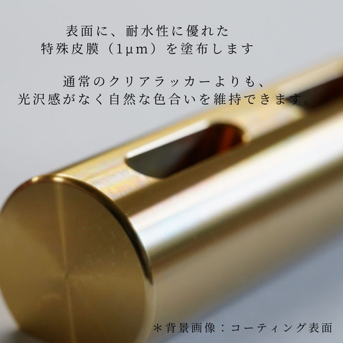 指輪 リング ホルダー スタンド コーン ディスプレイ 展示 店頭 真鍮
