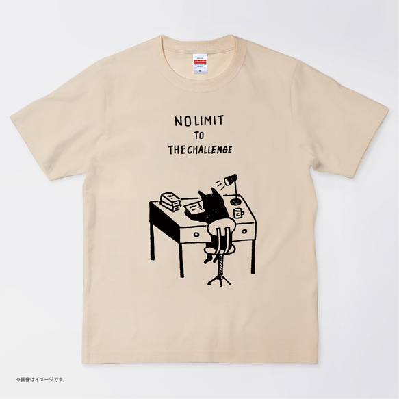 ハイクオリティー Tシャツ「NO LIMIT TO THE CHALLENGE」5.6オンス 4枚目の画像
