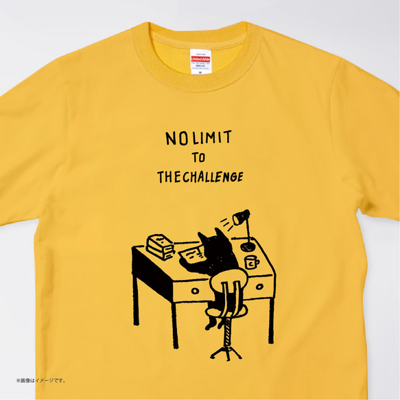 ハイクオリティー Tシャツ「NO LIMIT TO THE CHALLENGE」5.6オンス 1枚目の画像