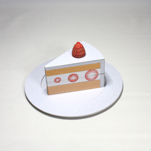 石膏ショートケーキ型ランプ - e-life-sp.co.jp