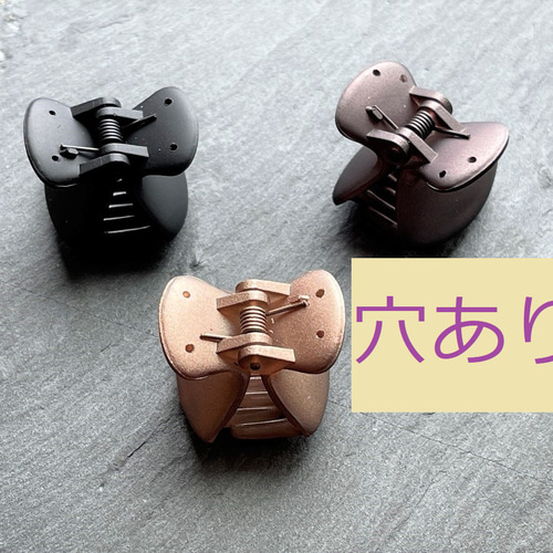 ハンドメイド素材　バンスクリップ80個 楽天市場】バンス クリップ 約8cm ゴールド □ 大きめ レジン ヘア