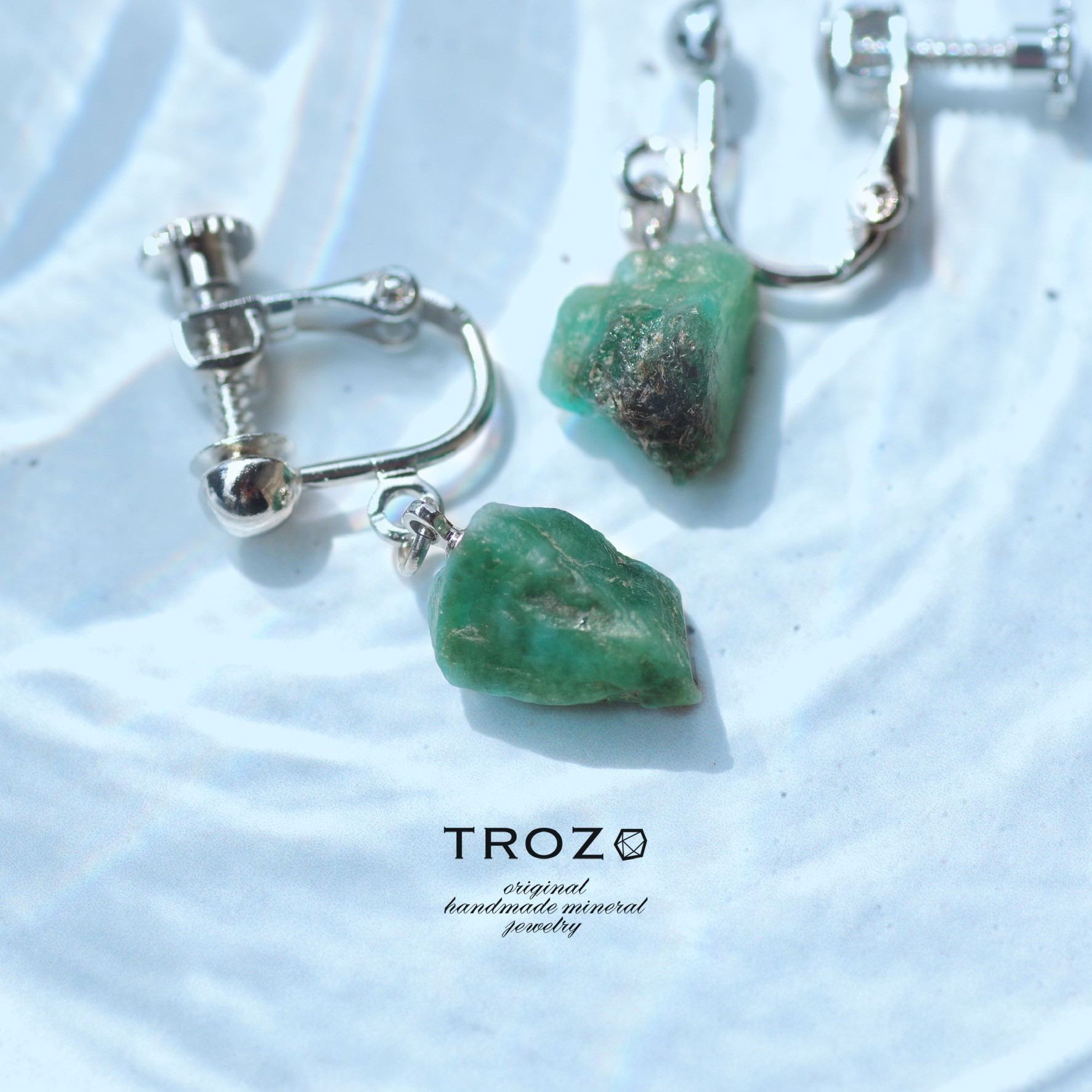【099 Emerald Song Collection】 エメラルド 鉱物原石 イヤリング 天然石 アクセサリー