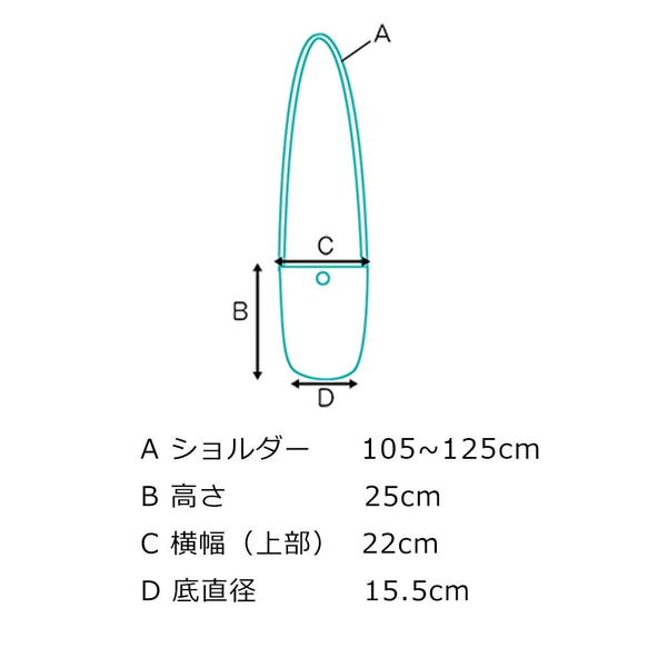 《数量限定＊訳あり》本牛革 斜め掛けショルダーバッグ ポシェット hana （キャメル） 11枚目の画像