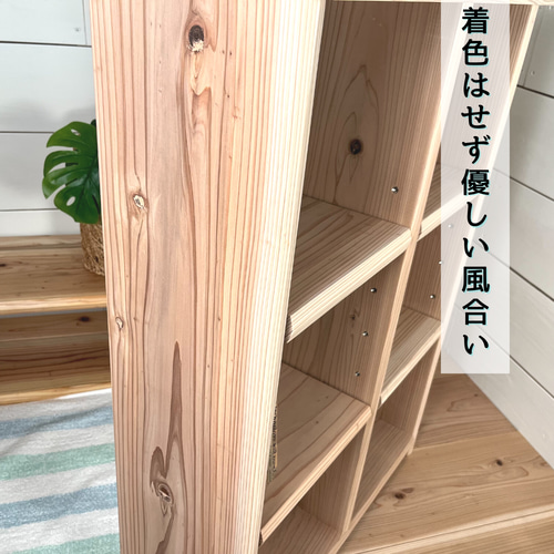 ハンドメイド　シェルフ（杉板）　ベザレル　コーヒー＆クラフト ハンドメイド シェルフ（杉板） ベザレル コーヒー＆クラフト