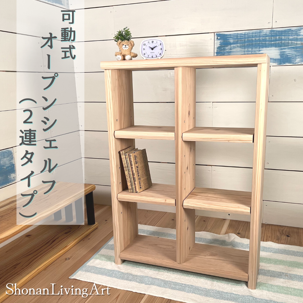 シンプルな牧歌的な無垢材のロッカー、ファッション シャッター ドア 