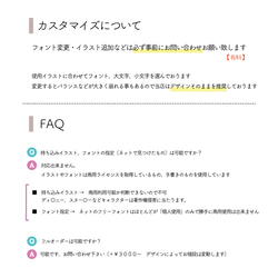 【名入れ 選べるデザイン】婚姻届　水彩　イラスト　ボタニカル　フラワー　ひまわり　リーフ　桜　ウェディング　データ 17枚目の画像