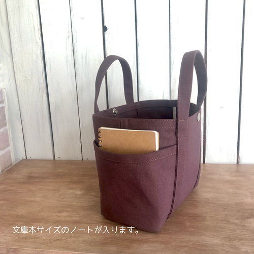 帆布とレザーのトートバッグ　底板付き　アイスグレー×フェイクレザーブラック【L】 M横長スタイル帆布トート〈アイスグレー×黒〉 トートバッグ