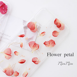 押し花・ドライフラワーの人気スマホケース｜ハンドメイド