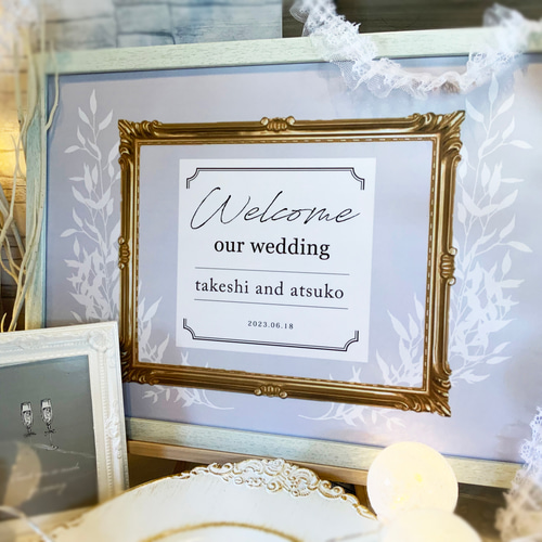 ウェルカムボード オーダー受付！ウェルカムオブジェ ウェルカムスペース 482609810fb1e1dade7e5698d0e0d1