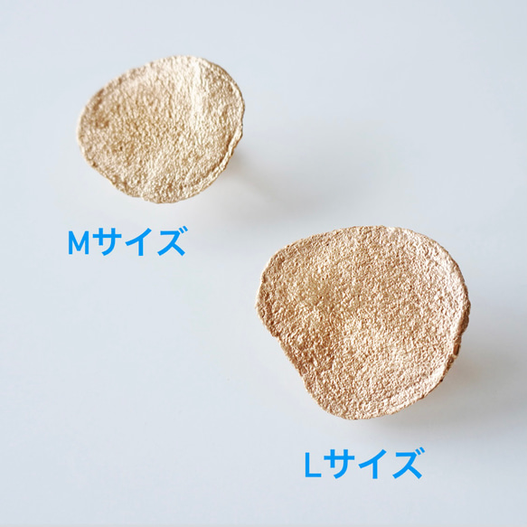 【じゃがいも心地なリング】湖池屋「PURE POTATO じゃがいも心地」× Creemaクリエイターコラボ企画 4枚目の画像