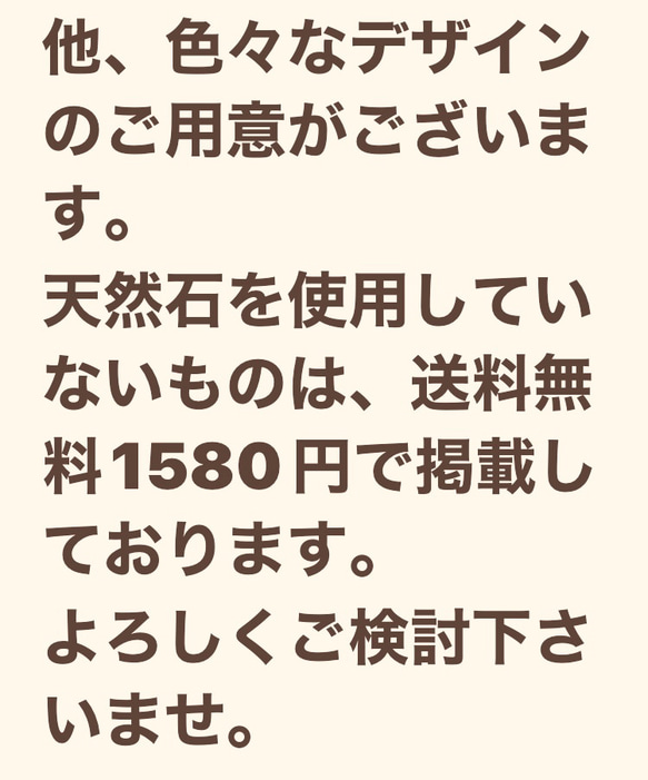 再販東京リベンジャーズ イヤリング オーロラ赤メノウ使用 黒川イザナ ピアス変更可 11枚目の画像