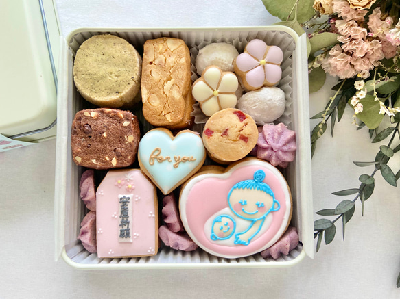（5月15日〜6月12日発送休止）ご懐妊祝いに♡マタニティマークのクッキー缶♩ 1枚目の画像